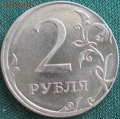 1р 2010г М, 2р 2012г М - сдвиг ШТ. - 2р12.JPG