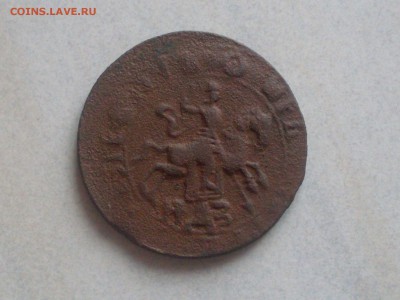копейка 1717 НДЗ - SDC12724.JPG