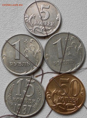 2 рубля 2012 м. Полный раскол с поворотом. до 14.05.14 - повороты 002.JPG