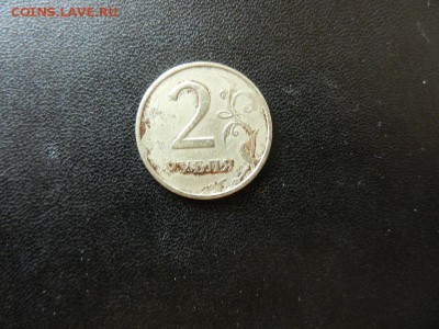 Брак, или ? - DSCN1575е