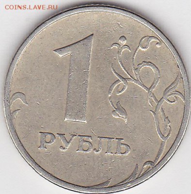 Шлифовка - фото, примеры, теория - 1 р. (ММД) 1997 г