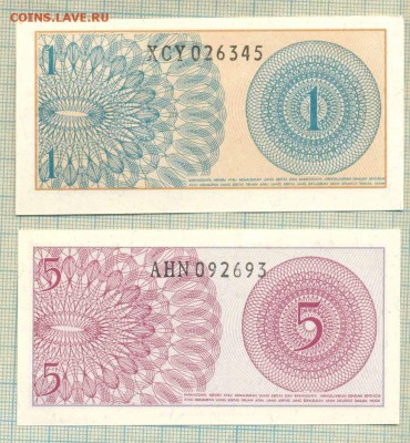 Индонезия, 1сен,5сен,1964,до17.05.2014г. 22.00 по Москве - Инд 1 и 5а