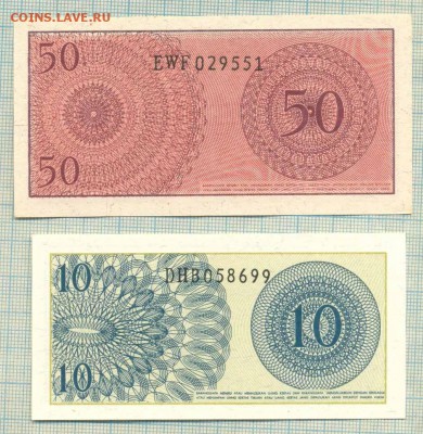 Индонезия, 10сен,50сен,1964,до17.05.2014г. 22.00 по Москве - Инд 10 и 50а