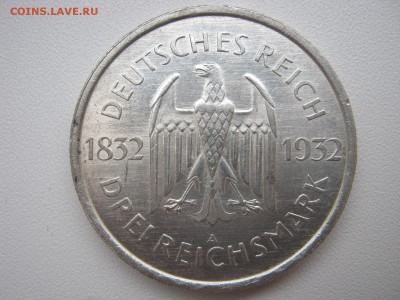 Германия 3 марки 1932 A Гёте - IMG_9735