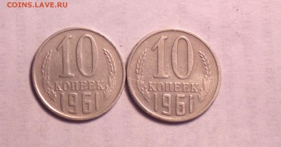ТОЛСТЫЙ И ТОНКИЙ-10к61-ВЕС 1.5 И 1.8-до 16 5 14 22 22 - 004_cr