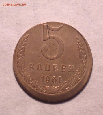 5к61 *его повело и он треснул*-до 16 5 14 22 22 - 5 61 б