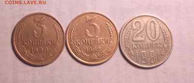 СЕКТА-3к80 малый шт.2-3к82 хребет-20к81 малый реверс-до16 05 - 010_cr