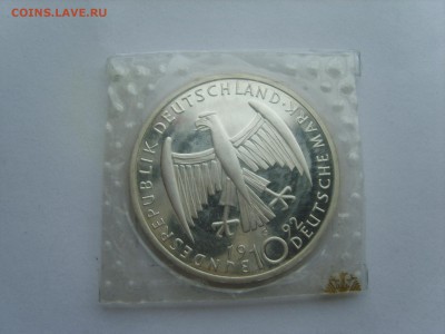 Куплю некоторые коммеморативные монеты ФРГ и ГДР [30.04.14] - S8306050.JPG
