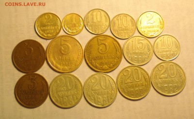 *ПРОСТЫЕ РАЗНОВИДЫ* 1к-20к-61-88-15шт-до 16 5 14 22 22 - 012_cr