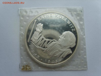 Куплю некоторые коммеморативные монеты ФРГ и ГДР [30.04.14] - S8306049.JPG