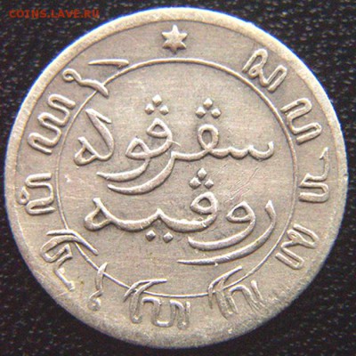  10 гульдена 1857; до 11.05_22.04м - 7548