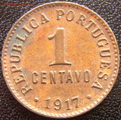 Португалия_1 сентаво 1917; до 11.05_22.08мск - 8074