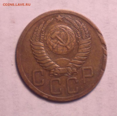 5 копеек 1951-3.12 Б-РЕДКАЯ-до 16 5 14 22 22 - 017_cr