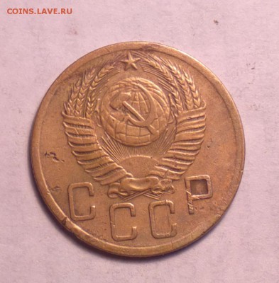 5 копеек 1951-3.22 А-нечастая-до 16 5 14 22 22 - 019_cr