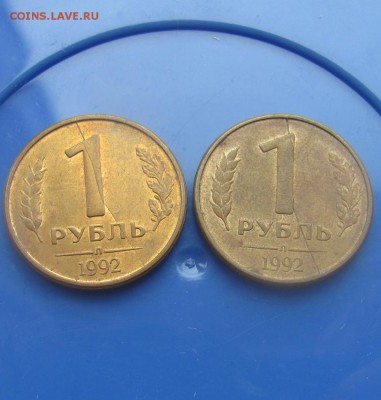 расколами до 15.05 в 22-00 - 6а