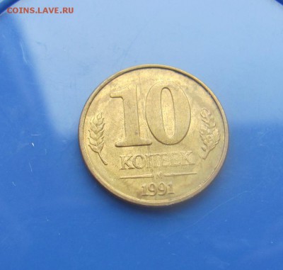 05 в 22-00 - 7а