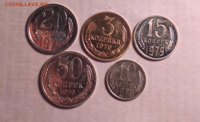 3 копеки 1979-вогнутые ленты-наборная и бонусы-до 16 5 14 22 - 032_cr