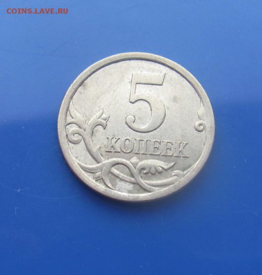 5коп2008сп-расколы? - кк