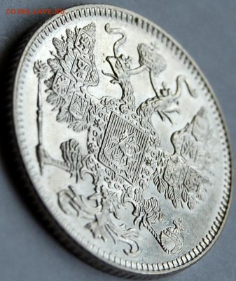 15 копеек 1916, Осака, UNC, до 17.05.14 22-00 - 15 коп 1916 Осака-1.JPG