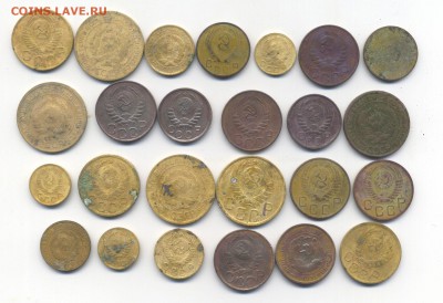 25 монет советов до 1961 года до 15.05.2014 22.00 по мск - Scan-140511-0002