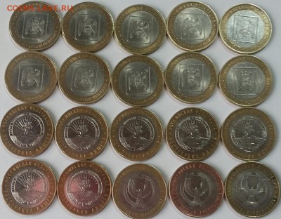 10рб БМ 39шт. из 2-х Мон.двор ДГР,Регионы до 14.05.2014г. - 20140511_203249-1
