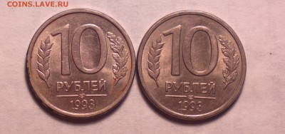 10 рублей 1993 л-ДВАДЦАТЬ МОНЕТ С РАСКОЛАМИ-ПОЛНЫЕ ПОЧТИ ВСЕ - 10 2 3