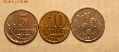 5 коп 2005 м и 2007м и 10 коп 2005 м-ПОЛНЫЕ РАСКОЛЫ-16 5 14 - 10 5 5