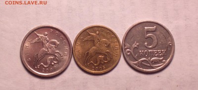5 коп 2005 м и 2007м и 10 коп 2005 м-ПОЛНЫЕ РАСКОЛЫ-16 5 14 - 10 5 6