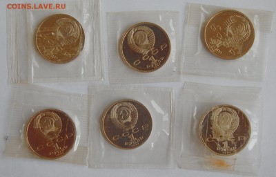набор Барселона 6х1 руб, 1991, до 17.05.14 22-00 - 2.JPG