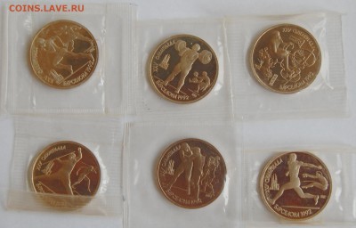 набор Барселона 6х1 руб, 1991, до 17.05.14 22-00 - 1.JPG