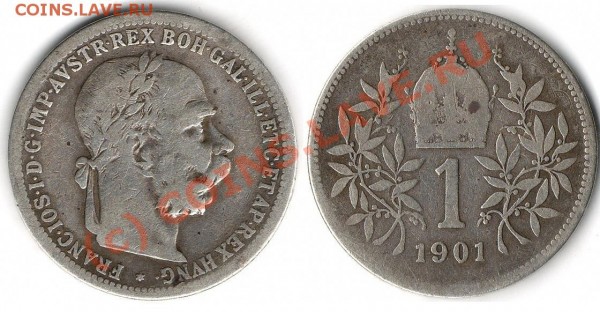 ***НЕИЗВЕСТНАЯ МОНЕТА....! - 1 1901 г..JPG