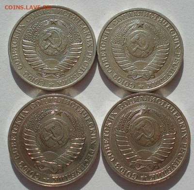 1 рубль 1961,1984,1990,1990 СССР до 22:00 15.05.14 - DSC02537.JPG