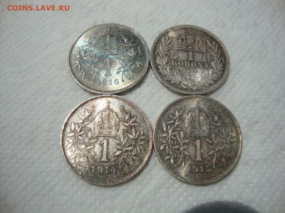 4 монеты 1 крона UNC + бонус 10 филлеров 1918 до 17.05.2014 - DSC02078.JPG