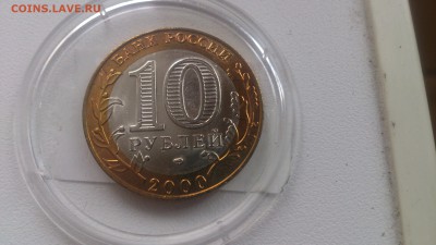 Политрук UNC прошу оценить - DSC_2233.JPG