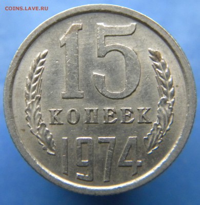UNC____до 14.05.14 22:10 - Изображение 007