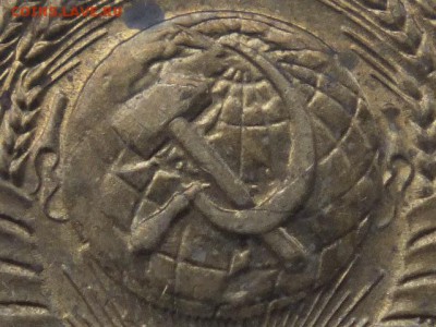 3 копейки 1981 года - DSCF5824