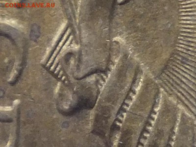 3 копейки 1981 года - DSCF5821