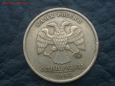1рубль2009ммд(немагнит) 1рубль 1998ммд помогите по шт??? - DSC_0004.JPG