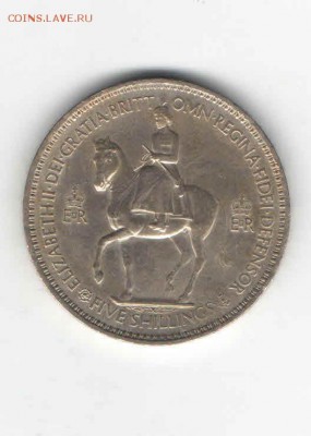 ВЕЛИКОБРИТАНИЯ 5 ШИЛЛИНГОВ 1953 ДО 15.05 - 44