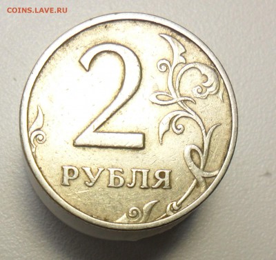 2руб. 1999г. ммд.-2 штуки и спмд5 штук. - 80