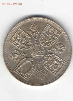 ВЕЛИКОБРИТАНИЯ 5 ШИЛЛИНГОВ 1953 ДО 15.05 - 441