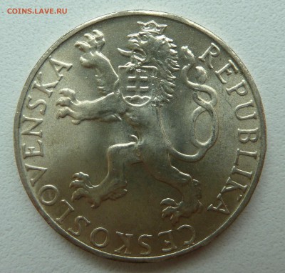 ЧССР 50 крон 1948 ПРАЖСКОЕ ВОССТАНИЕ до 15.05.14 22:00 мск - P1200575.JPG