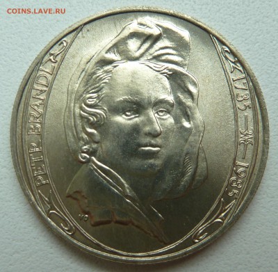 ЧССР 100 крон 1985 ПЁТР БРАНДЛЬ до 15.05.14 22:00 мск - P1200578.JPG