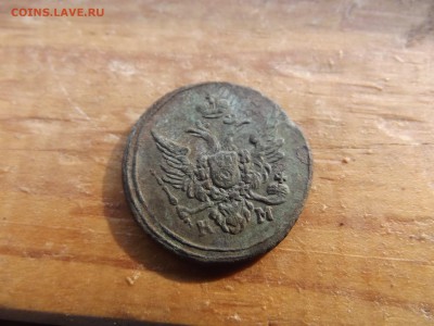 Полушка 1804 км ,  Деньга 1798 км - DSCF6786.JPG