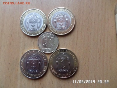 10руб НАО 4шт. спмд,1 руб Пушкин спмд - SAM_0366.JPG