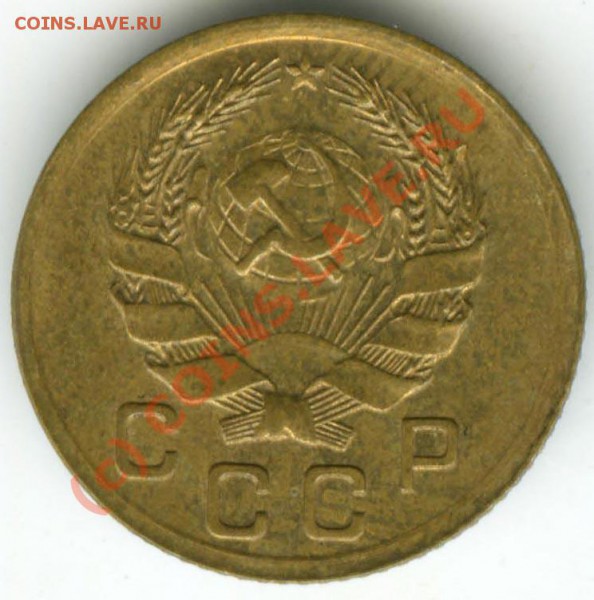 на оценку - 1 копейка 1935г  Н - 1.35.н..