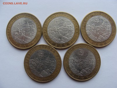 10р ГАЛИЧ спмд 2009г 5штук до 15.05 до 22час - DSC02490.JPG