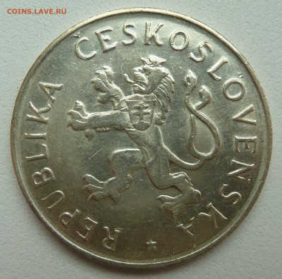 ЧСР 50 крон 1955 ОСВОБОЖДЕНИЕ до 15.05.14 22:00 мск - P1200594.JPG