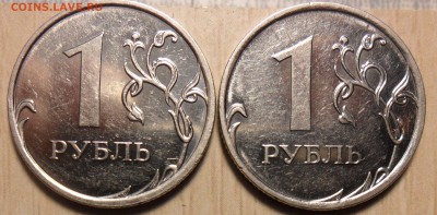 1руб.2009г. Н-3.41В Правильло? - 90