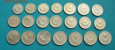 Ранние Советы:10, 15 и 20коп.солянка до 12.05.14г. 22-00 - P1100239.JPG